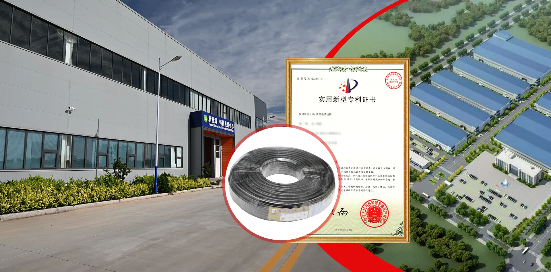 Pabrika ng China Durable Mining Cable Pabrika ng China Durable Mining Cable