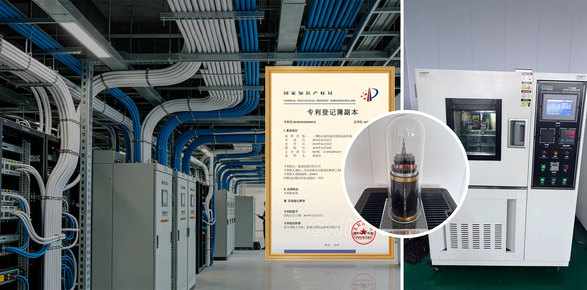 Pabrika ng China Control Cable Pabrika ng China Control Cable